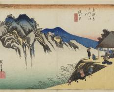 Utagawa (Ando) Hiroshige, Japanese, 1797-1858, The Peak of Fudesute Mountain from Sakanoshita (Sakanoshita Fudesuteyama) Station 49 (detail) from the series Fifty-three Stations of the Tokaido Road (Tokaido gojusantsugi no uchi) (Hoeido), 1832-1834