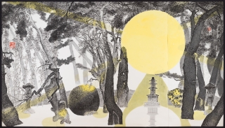 A collage of black and white trees and a brilliant yellow sun shining through them.
