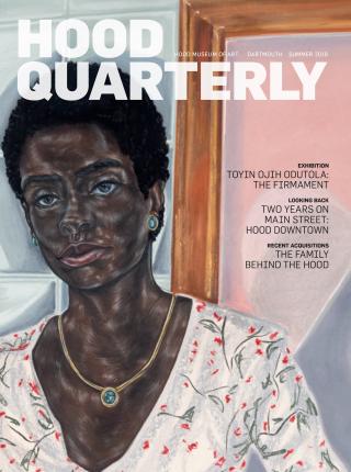 Cover of the 2018 spring Quarterly.