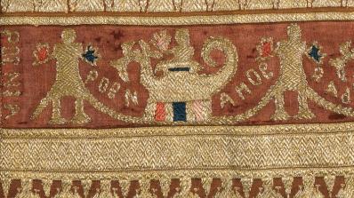 Detail of a tapis, Indonesian textile