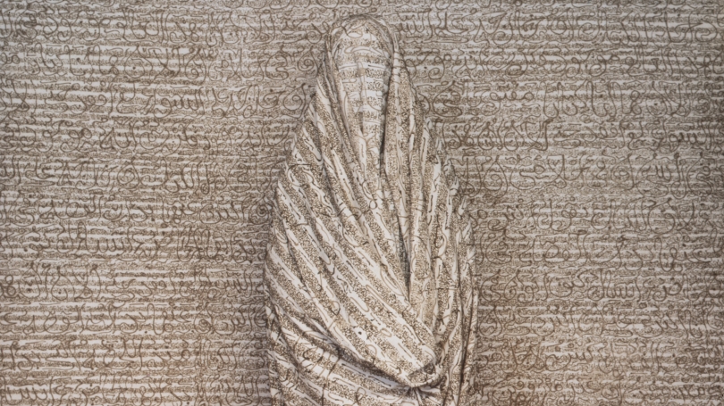 Lalla Essaydi, Moroccan, born 1965, Femmes du Maroc #23 (The Women of Morocco #23) (detail), 2006, C41 print mounted on aluminum. Hood Museum of Art, Dartmouth: Purchased through the Robert J. Strasenburgh II 1942 Fund; 2006.76.1.