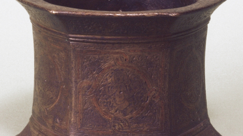 Herat, Afghanistan, Islamic Mortar (detail), late 12th century or early 13th century, bronze with copper inlay. Hood Museum of Art, Dartmouth: Gift of Mark Lansburgh, Class of 1949; M.985.32.2.